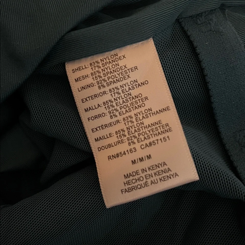 NWOT DKNY one‎ piece swimsuit green S M - Picture 7 of 7